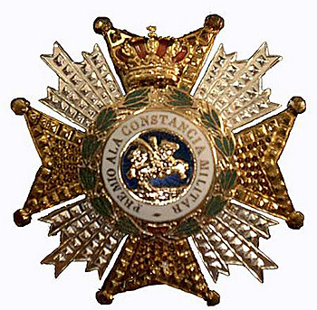 Орден святого Ерминингельда